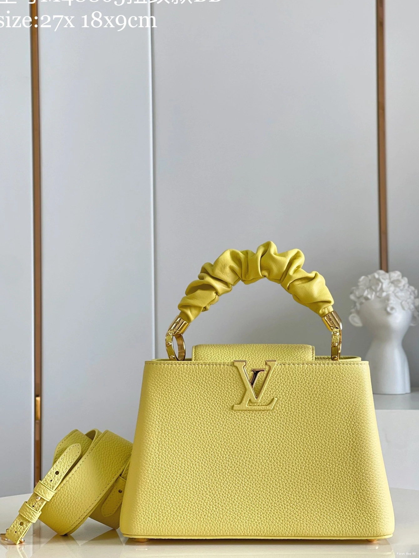First bag VUITTON BB LOUIS CAPUCINES 0820